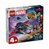 LEGO Marvel: Captain America vs. Thanos (76319)