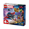 LEGO Marvel: Captain America vs. Thanos (76319)