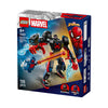 LEGO® Marvel: Miles Morales Mech vs. Spider-Man 2099 (76337)
