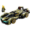 LEGO Speed Champions: Lamborghini Lambo V12 Vision GT Super Car (76923)