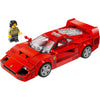 LEGO Speed Champions: Ferrari F40 Supercar (76934)