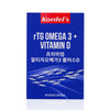 Kordel's rTG Omega 3 + Vitamin D 60 Vegetal Capsules