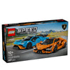 LEGO Speed Champions: Lamborghini Revuelto & Huracán STO (77238)