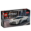 LEGO Speed Champions: Bugatti Centodieci Hyper Sports Car (77240)