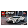 LEGO Speed Champions: Bugatti Centodieci Hyper Sports Car (77240)