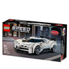 LEGO Speed Champions: Bugatti Centodieci Hyper Sports Car (77240)
