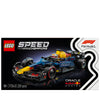 [PRE-ORDER SHIPS EARLY MARCH] LEGO Speed Champions: Oracle Red Bull Racing RB20 F1® Race Car (77243)