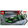 [PRE-ORDER SHIPS EARLY MARCH] LEGO Speed Champions: KICK Sauber F1® Team C44 Race Car (77247)