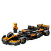 [PRE-ORDER SHIPS EARLY MARCH] LEGO Speed Champions: McLaren F1® Team MCL38 Race Car (77251)