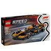 [PRE-ORDER SHIPS EARLY MARCH] LEGO Speed Champions: McLaren F1® Team MCL38 Race Car (77251)