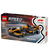 [PRE-ORDER SHIPS EARLY MARCH] LEGO Speed Champions: McLaren F1® Team MCL38 Race Car (77251)