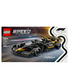 LEGO® Speed Champions: APXGP Team Race Car from F1® The Movie (77252)