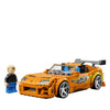 LEGO® Speed Championships: The Fast And Furious Toyota Supra MK4 (77260)