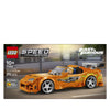 LEGO® Speed Championships: The Fast And Furious Toyota Supra MK4 (77260)