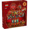 LEGO Chinese Festivals: Trotting Lantern (80116)