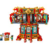 LEGO Chinese Festivals: Trotting Lantern (80116)