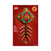 LEGO® Spring Festival: Fortune Firecracker (80118)