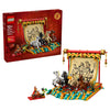 LEGO® Spring Festival: Galloping Horses Canvas (80119)