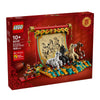 LEGO® Spring Festival: Galloping Horses Canvas (80119)