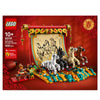 LEGO® Spring Festival: Galloping Horses Canvas (80119)