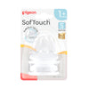 Pigeon Softouch Nipple 2-Pc S