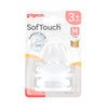 Pigeon Softouch Nipple 2-Pc M