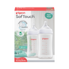 Pigeon Softouch Bpp Nursing Bottle PP 240ML Logo Twin Pack