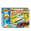 Takara Tomy	Plarail Best Selection Set 2024