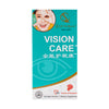 QN Wellness Vision Care 60 Veggie Capsules