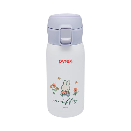Pyrex 350ml One Touch Stainless Steel - Miffy