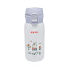 Pyrex 350ml One Touch Stainless Steel - Miffy