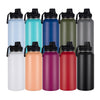 [Online Exclusive] Aura 1000ml Stainless Steel Vacuum Insulated Bottle - Salmon