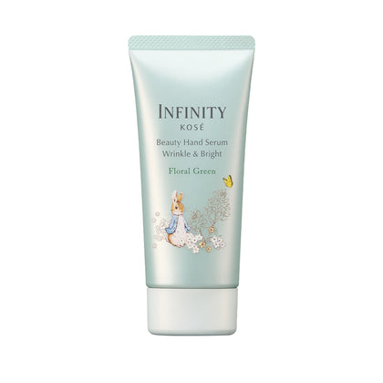 KOSÉ INFINITY Hand & Neck Beauty Serum (Floral Green)