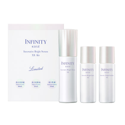 KOSE INFINITY Innovative Bright Serum XX Kit