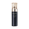 KOSÉ INFINITY Advanced Moisture Concentrate N 50ml