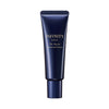 KOSÉ INFINITY The Repair Treatment Base