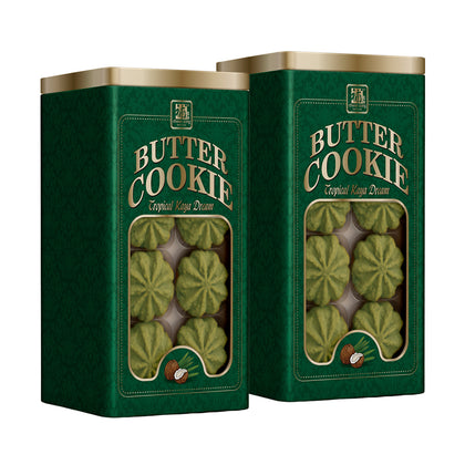 Chwee Song Tropical Kaya Dream 200g - Bundle of 2