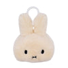 Miffy Head Backpack Clip Fluffy Cream