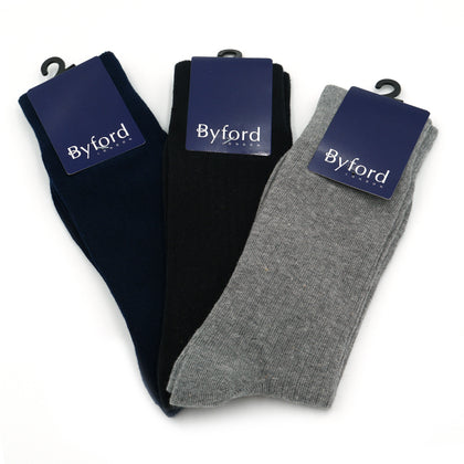 Byford Socks (3-pc Pack) - Set of 2 - Assorted