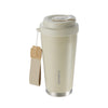 Snapware 550ml Leak-Proof Coffee Tumbler - Light Khaki