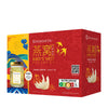 [ONLINE EXCLUSIVE Bundle of 3] Kinohimitsu Bird's Nest with Ginseng Gift Set with FREE Surprise Gift