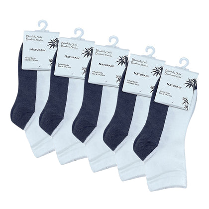 Naturain Bamboo Fibre School Socks - 5 Pairs