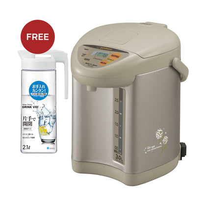 ZOJIRUSHI 3.0L Micom Electric Dispensing Pot (Champagne Gold) + FREE 2L Water Pitcher