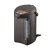 ZOJIRUSHI 4L Micro Computerized Dispensing Pot
