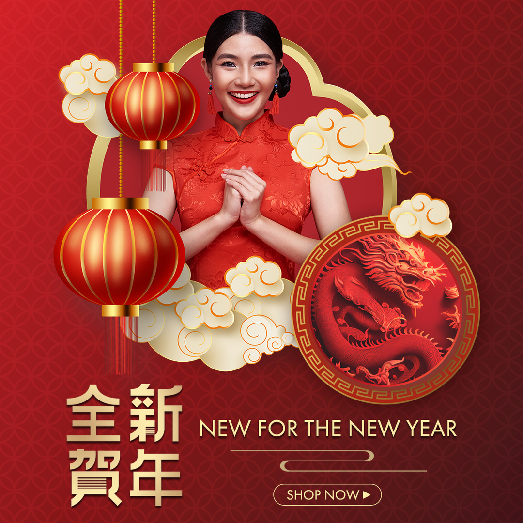 Pre-order - 2023 Tupperware Chinese New Year (CNY) Cookies Gift Set now! -  Buy Tupperware Online in Singapore