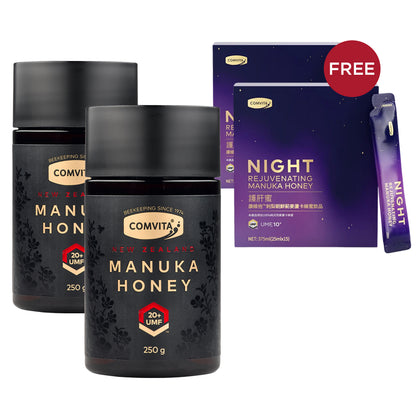 COMVITA Manuka Honey UMF20+ 250g (Bundle of 2) + FREE Night Rejuvenating Manuka Honey Drink (Twinpack)