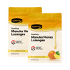COMVITA Manuka Honey Lozenges - Lemon & Honey 500g - Bundle of 2