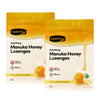 COMVITA Manuka Honey Lozenges 500g - Bundle of 2