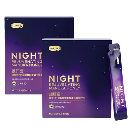 COMVITA Night Rejuvenating Manuka Honey Drink 15x25ml (Bundle of 2)