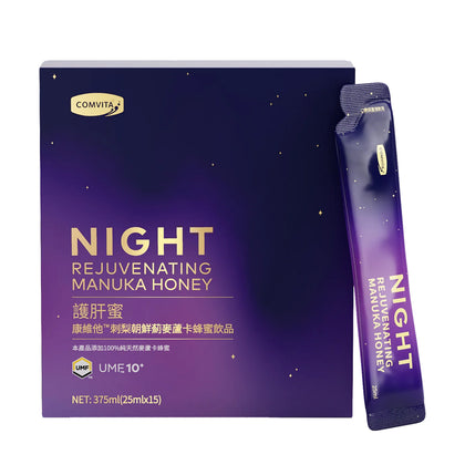 COMVITA UMF 10+ Night Rejuvenating Manuka Drink (25ml x 15)